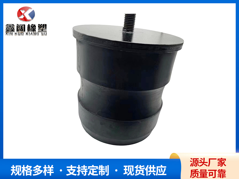 摆臂缓冲块