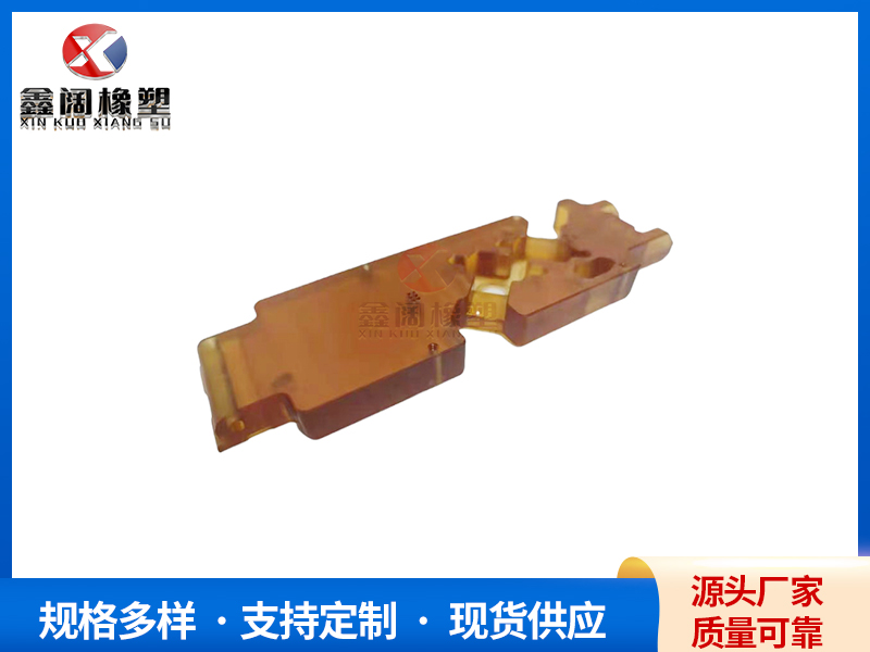 PEI汽车配件