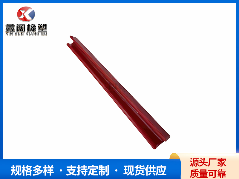 聚氨酯振动塞防撞密封条